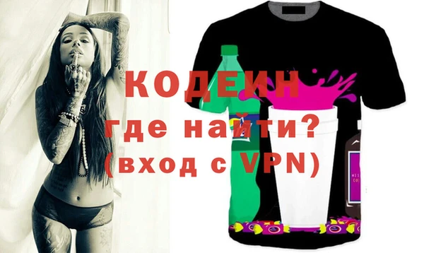 прущая мука Михайловка