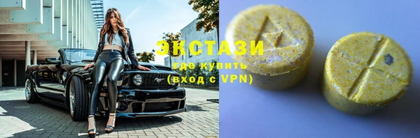 прущая мука Михайловка