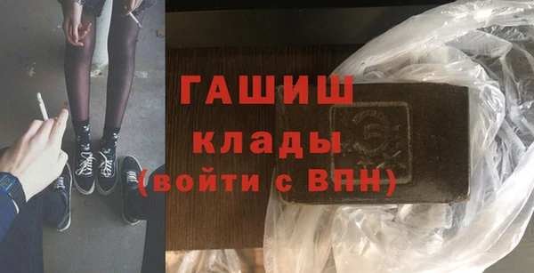 прущая мука Михайловка