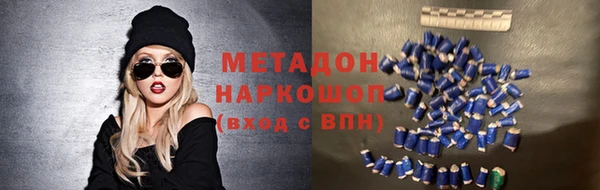 прущая мука Михайловка
