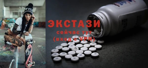 героин Михайлов
