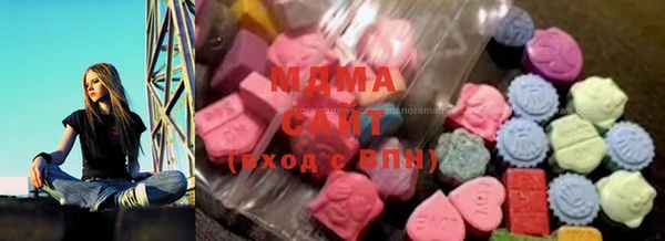 гашишное масло Михайловск