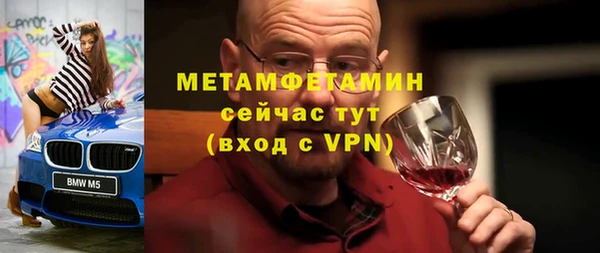гашишное масло Михайловск