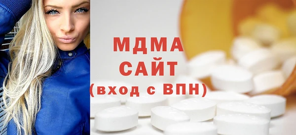прущая мука Михайловка
