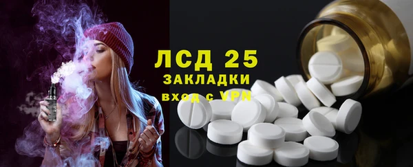 героин Михайлов