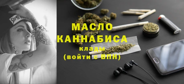 героин Михайлов