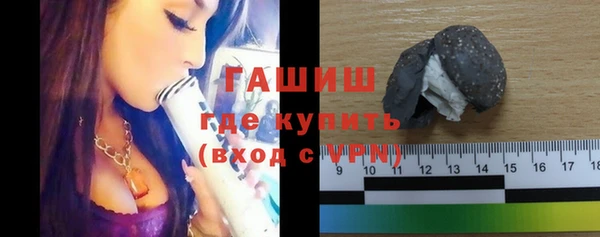 героин Михайлов