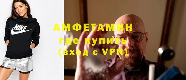 героин Михайлов