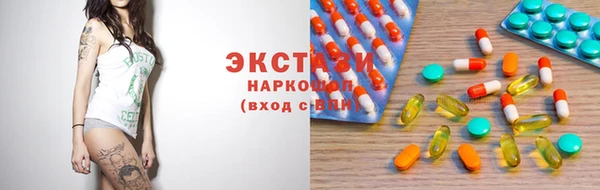 героин Михайлов