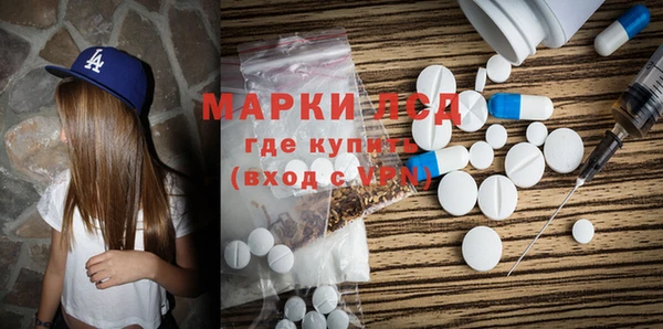 героин Михайлов
