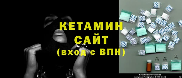 героин Михайлов