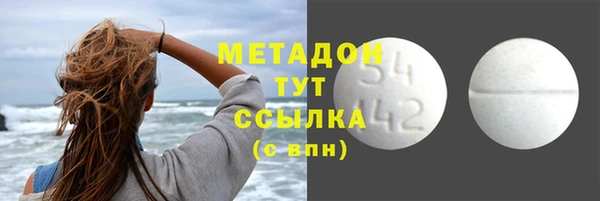 героин Михайлов