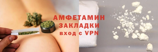 героин Михайлов
