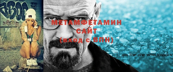 прущая мука Михайловка
