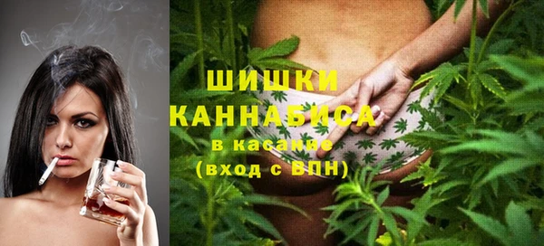 прущая мука Михайловка