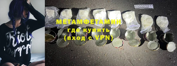 героин Михайлов