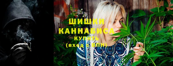 гашишное масло Михайловск