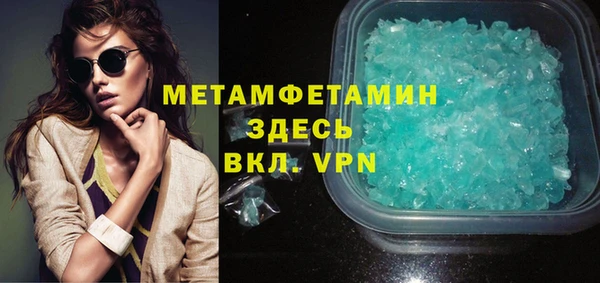 героин Михайлов