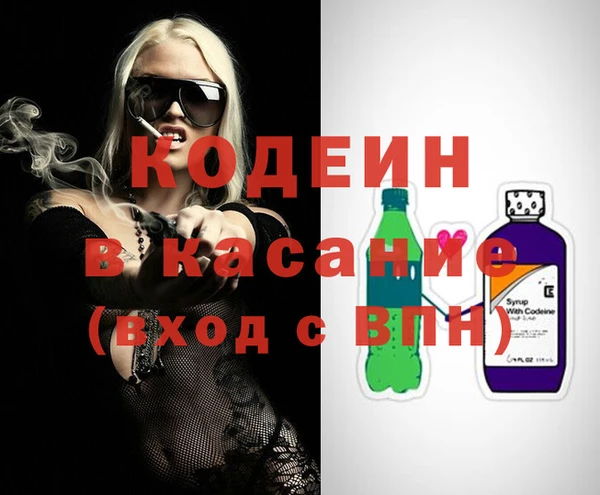 прущая мука Михайловка