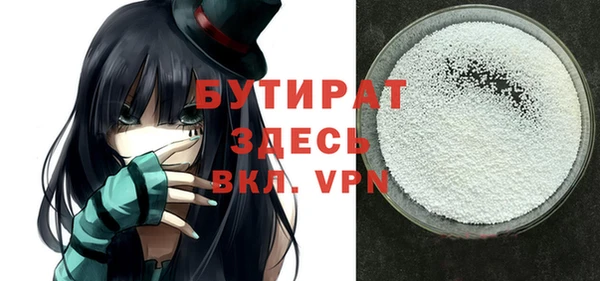 героин Михайлов