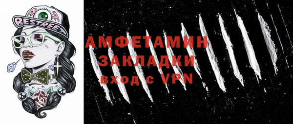 героин Михайлов