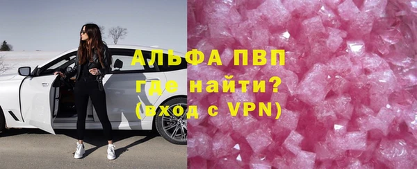 прущая мука Михайловка