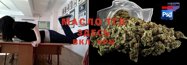 прущая мука Михайловка