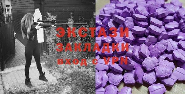 прущая мука Михайловка