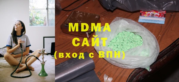 прущая мука Михайловка