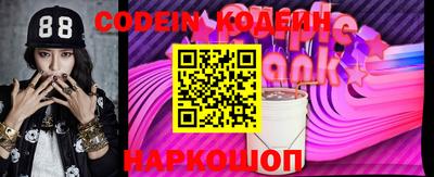 прущая мука Малоярославец