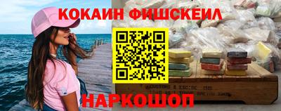 а пвп мука Малгобек