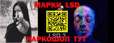 меф VHQ Мариинск