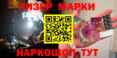 прущая мука Малоярославец