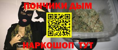 ешки Керчь