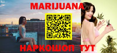 прущая мука Малоярославец