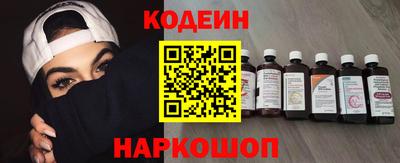 а пвп мука Малгобек