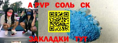 прущая мука Малоярославец