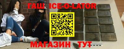 меф VHQ Мариинск