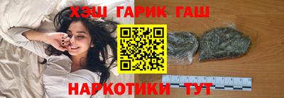 прущая мука Малоярославец