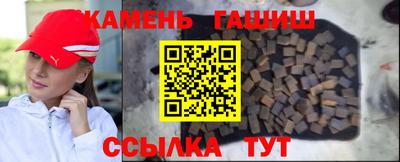 меф VHQ Мариинск