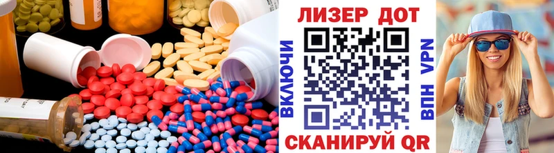 даркнет сайт  Шебекино  МЕГА маркетплейс  Лсд 25 экстази кислота 