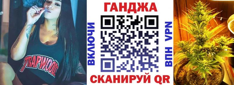Конопля ГИДРОПОН  купить  цена  KRAKEN как войти  Шебекино 